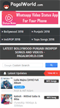 Mobile Screenshot of pagalworld.org